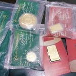 tempat terbaik jual semula emas