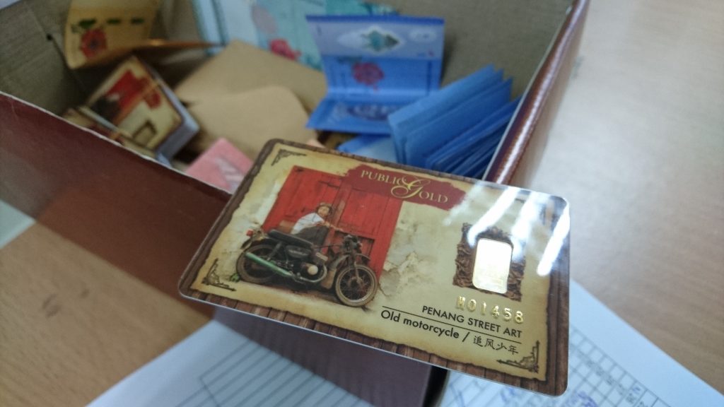 emas percuma
